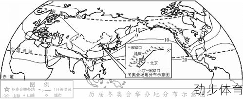 冬奥会地点在张家口的哪里(冬奥会地点在哪里)