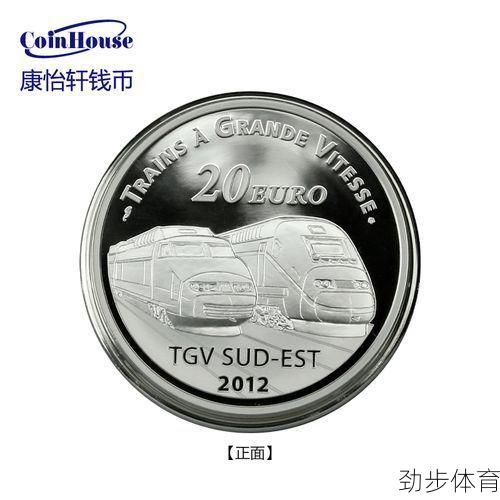 euro2012skidrow目录下文件下载(euro2012skidrow版下载)