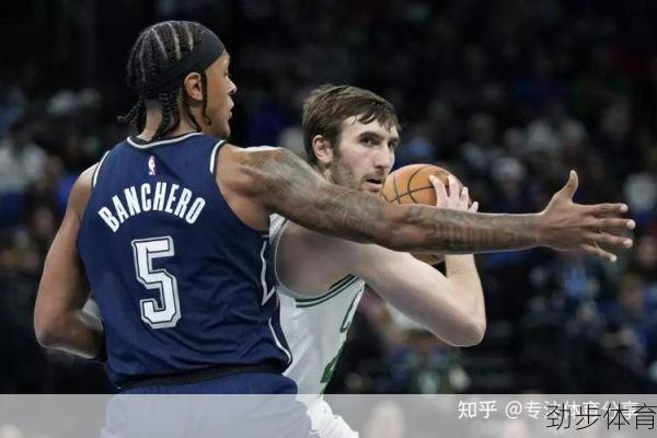 NBA魔术113-96胜凯尔特人，豪取六连胜剑指东部榜首！